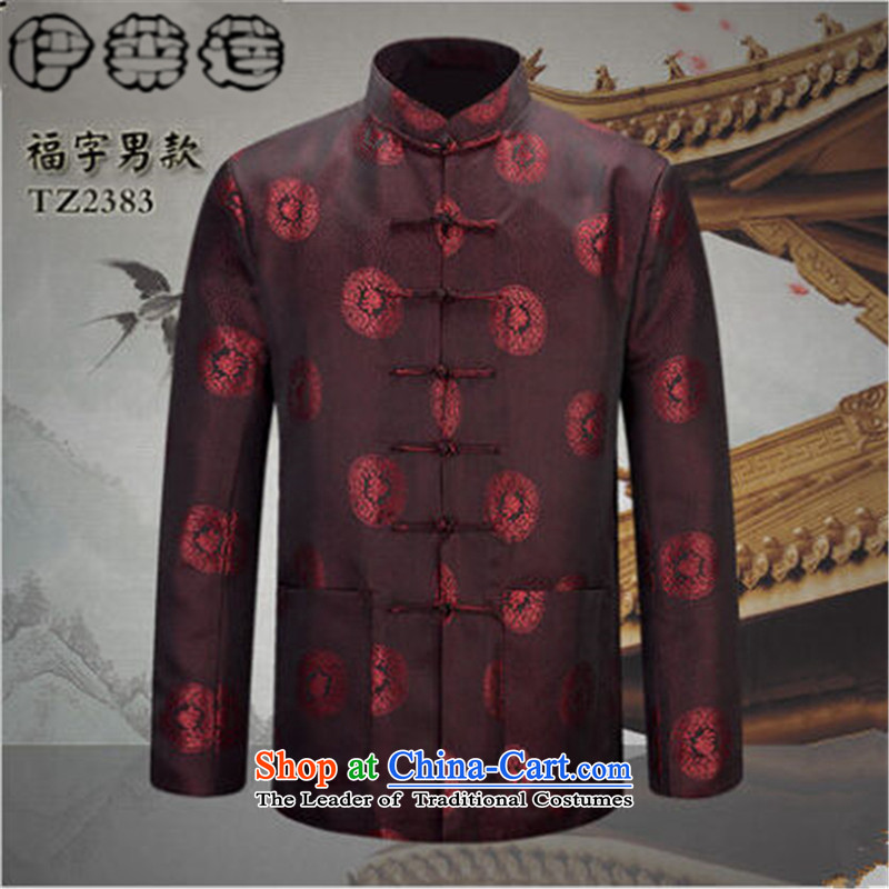 Hirlet Ephraim Fall 2015 new minimalist men casual ethnic Tang blouses grandparents to older persons in China wind retro Tang dynasty men and women, men , well fields of Ephraim ILELIN () , , , shopping on the Internet