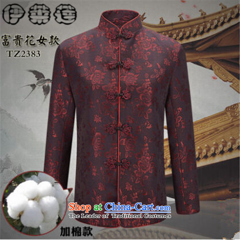 Hirlet Ephraim Fall 2015 new minimalist men casual ethnic Tang blouses grandparents to older persons in China wind retro Tang dynasty men and women, men , well fields of Ephraim ILELIN () , , , shopping on the Internet