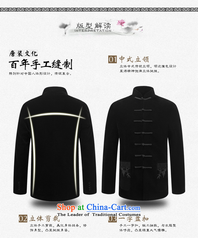 Hirlet Ephraim Fall 2015 New Men, new ethnic Chinese life jackets and father of the grandfather in older leisure shirt classic black 190 pictures, prices, brand platters! The elections are supplied in the national character of distribution, so action, buy now enjoy more preferential! As soon as possible.