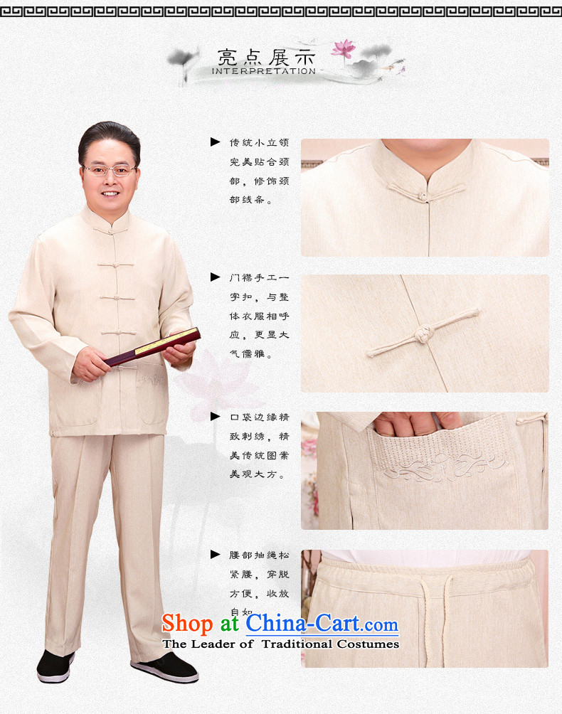 Hirlet Ephraim Fall 2015 new leisure. older couples couples Tang Dynasty Package Mom and Dad Chinese Dress Kit purple gray women XXL picture, prices, brand platters! The elections are supplied in the national character of distribution, so action, buy now enjoy more preferential! As soon as possible.