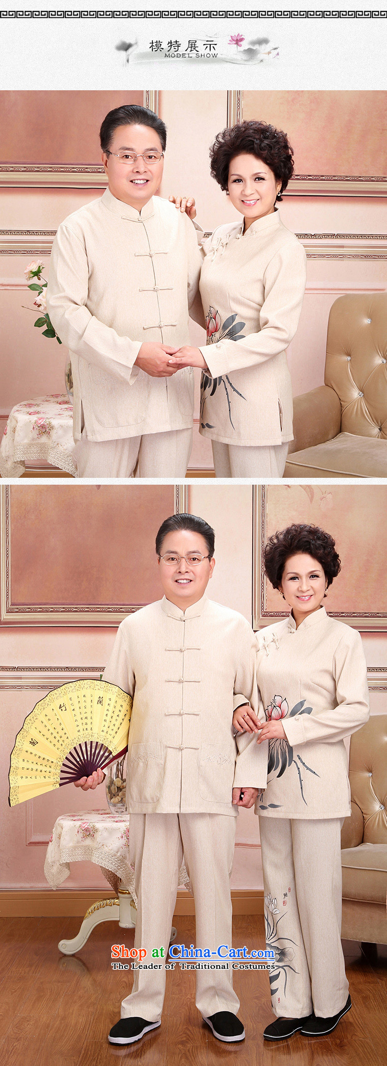 Hirlet Ephraim Fall 2015 new leisure. older couples couples Tang Dynasty Package Mom and Dad Chinese Dress Kit purple gray women XXL picture, prices, brand platters! The elections are supplied in the national character of distribution, so action, buy now enjoy more preferential! As soon as possible.