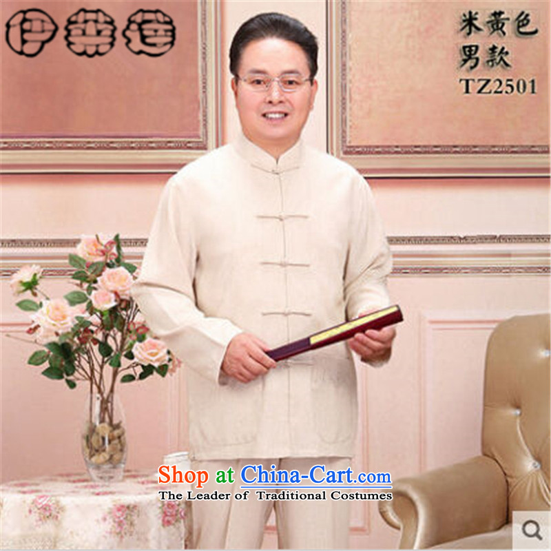 Hirlet Ephraim Fall 2015 new leisure. older couples couples Tang Dynasty Package Mom and Dad Chinese Dress Kit purple gray women XXL, Yele Ephraim ILELIN () , , , shopping on the Internet