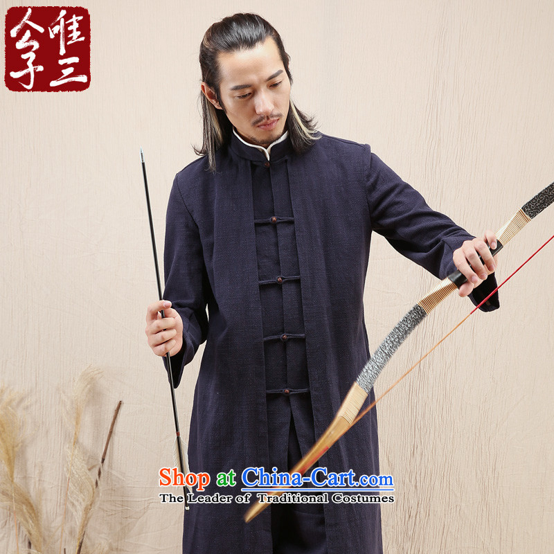 Cd 3 Model China wind condor linen male Hon Ma Chinese jacket leisure Tang dynasty ethnic Han-yi autumn wind ma natural 175/92A(L), CD 3 , , , shopping on the Internet