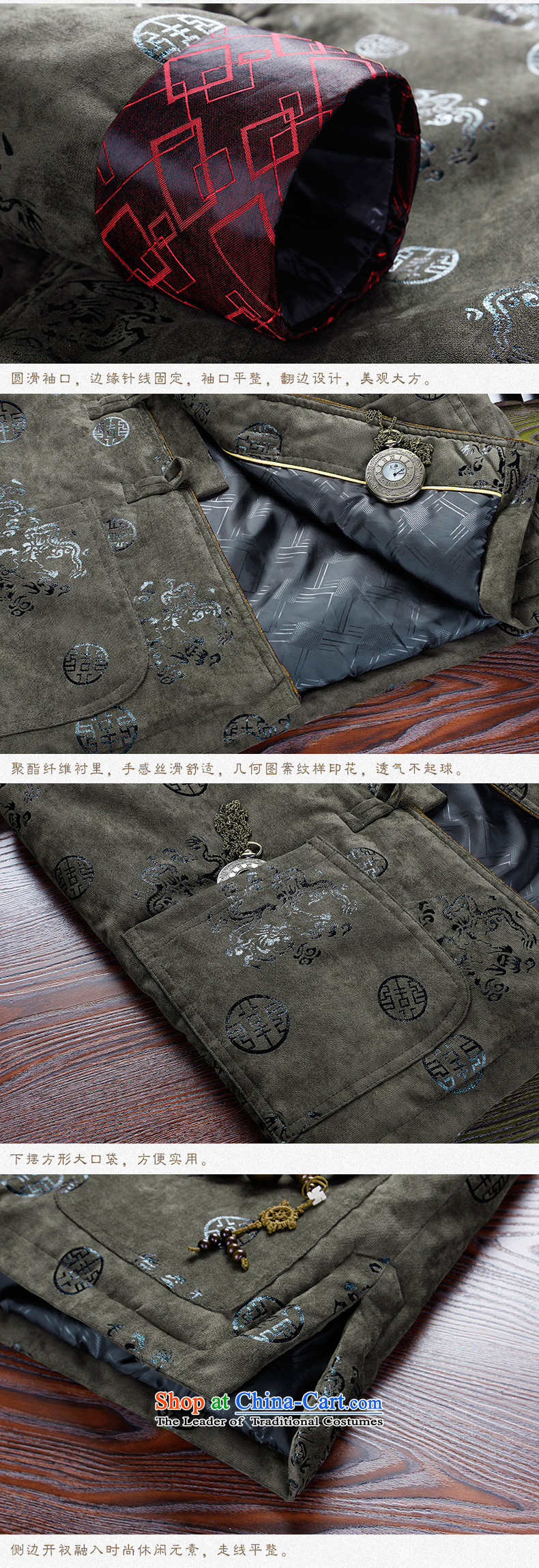 Hirlet Ephraim Fall 2015 new men in older ethnic Tang dynasty kung fu with father installed China wind Chinese Antique Tang blouses and Classic Blue M picture, prices, brand platters! The elections are supplied in the national character of distribution, so action, buy now enjoy more preferential! As soon as possible.