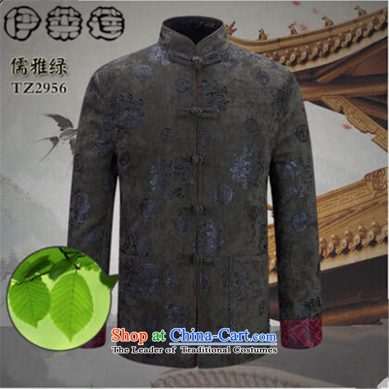 Hirlet Ephraim Fall 2015 new men in older ethnic Tang dynasty kung fu with father installed China wind Chinese Antique Tang blouses and Classic Blue M Yele Ephraim ILELIN () , , , shopping on the Internet