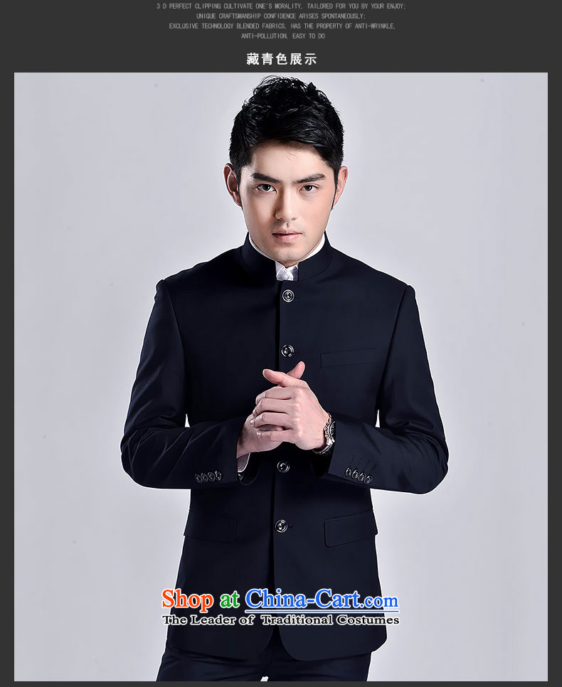 The 2015 New Chinese tunic kit stylish Men's Mock-Neck Sau San suit Chinese Youth Pack Black XXL picture, prices, brand platters! The elections are supplied in the national character of distribution, so action, buy now enjoy more preferential! As soon as possible.