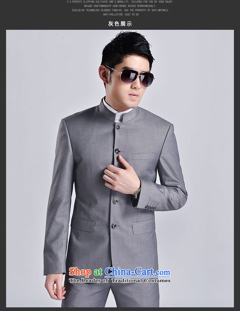 The 2015 New Chinese tunic kit stylish Men's Mock-Neck Sau San suit Chinese Youth Pack Black XXL picture, prices, brand platters! The elections are supplied in the national character of distribution, so action, buy now enjoy more preferential! As soon as possible.