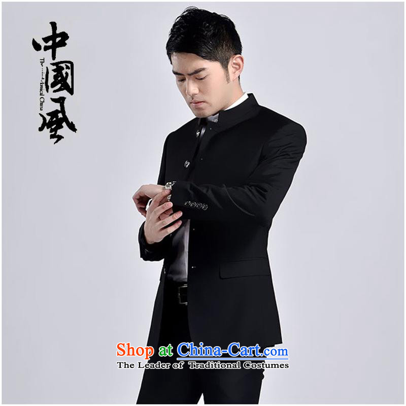 The 2015 New Chinese tunic kit stylish Men's Mock-Neck Sau San suit Chinese Youth Pack Black XXL, US human rights abuses such as torture, in accordance with the meitianyihuan days) , , , shopping on the Internet