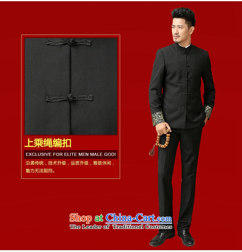 Tang Dynasty Chinese tunic stylish package men Korean Chinese Antique twine deduction Sau San collar suit black XXL picture, prices, brand platters! The elections are supplied in the national character of distribution, so action, buy now enjoy more preferential! As soon as possible.