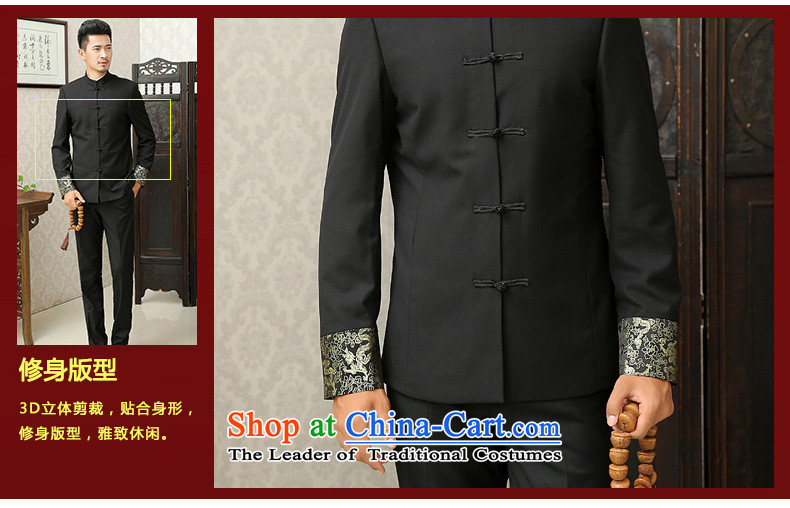 Tang Dynasty Chinese tunic stylish package men Korean Chinese Antique twine deduction Sau San collar suit black XXL picture, prices, brand platters! The elections are supplied in the national character of distribution, so action, buy now enjoy more preferential! As soon as possible.