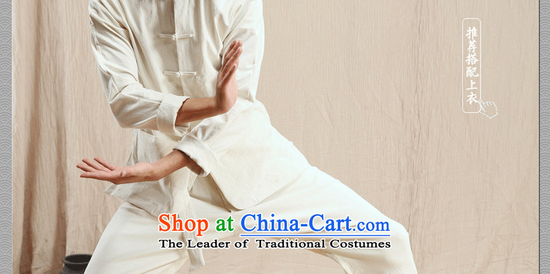 Cd 3 model kung fu China wind linen pants practicing Chinese men's trousers Tang Dynasty Recreation and autumn and winter thick, rice white 185/100A(XXL) picture, prices, brand platters! The elections are supplied in the national character of distribution, so action, buy now enjoy more preferential! As soon as possible.