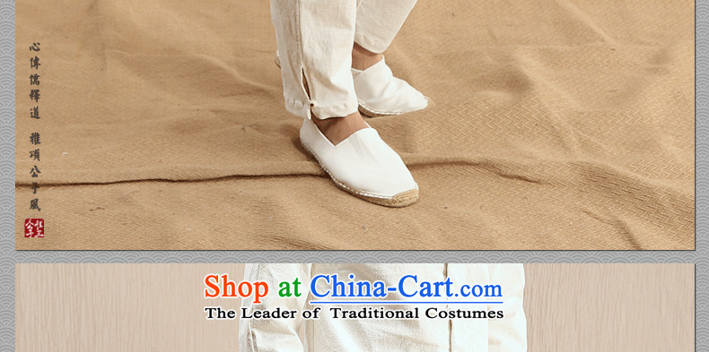 Cd 3 model kung fu China wind linen pants practicing Chinese men's trousers Tang Dynasty Recreation and autumn and winter thick, rice white 185/100A(XXL) picture, prices, brand platters! The elections are supplied in the national character of distribution, so action, buy now enjoy more preferential! As soon as possible.