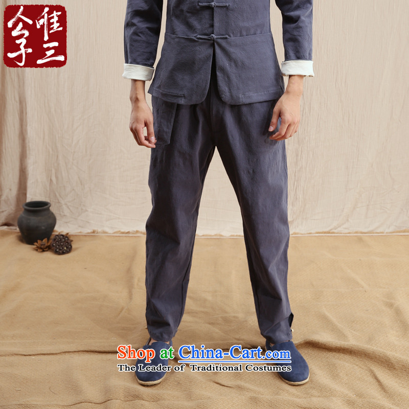 Cd 3 model kung fu China wind linen pants practicing Chinese men's trousers Tang Dynasty Recreation and autumn and winter thick, rice white 185/100A(XXL), CD 3 , , , shopping on the Internet