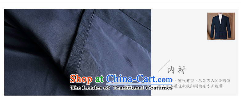  Tang Dynasty male jacket HUNNZ Long-sleeve Sau San National wind up Chinese men China detained men autumn wind load dark blue 165 pictures, prices, brand platters! The elections are supplied in the national character of distribution, so action, buy now enjoy more preferential! As soon as possible.