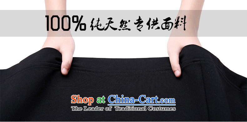  Casual dress pants men HUNNZ suit coats of Sau San-autumn shirt England two tablets of detained men in black suits for the single 195 pictures, prices, brand platters! The elections are supplied in the national character of distribution, so action, buy now enjoy more preferential! As soon as possible.