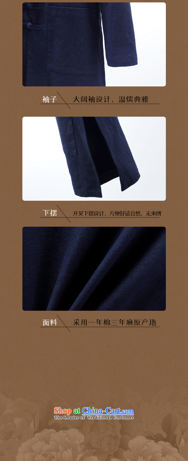 Hunnz China wind cotton linen Tang dynasty and improved Han-jacket coat-long ball-service Chinese classical men dark blue 190 pictures, prices, brand platters! The elections are supplied in the national character of distribution, so action, buy now enjoy more preferential! As soon as possible.