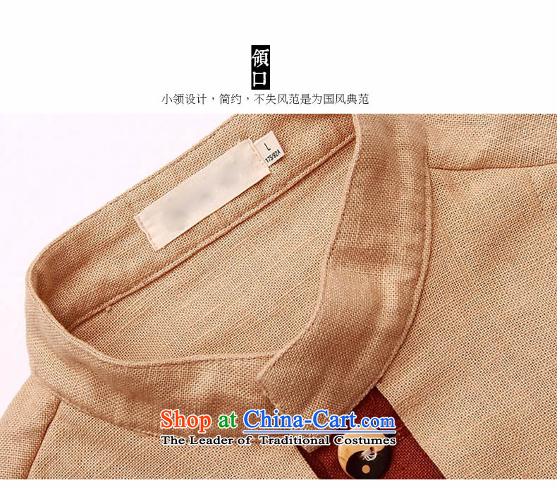 Hunnz China wind men cotton linen coat stylish stitching Tang Dynasty Han-men Chinese tunic national costumes light yellow 170 pictures, prices, brand platters! The elections are supplied in the national character of distribution, so action, buy now enjoy more preferential! As soon as possible.