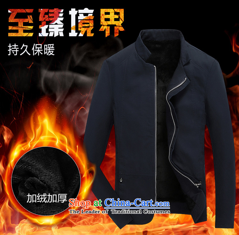 The marsh 2015 Fall/Winter Collections on new national costumes and washable Tang Dynasty Chinese tunic jacket  801 ha of dark blue - Slim, XL Photo, prices, brand platters! The elections are supplied in the national character of distribution, so action, buy now enjoy more preferential! As soon as possible.