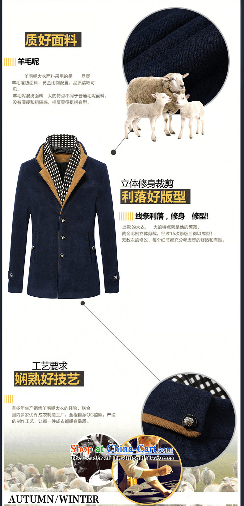 Morning Tang Tang Dynasty Chinese tunic 2015 autumn and winter new products on a new men folk dress jacket a gross? 8959 Summer coats blue XL Photo, prices, brand platters! The elections are supplied in the national character of distribution, so action, buy now enjoy more preferential! As soon as possible.