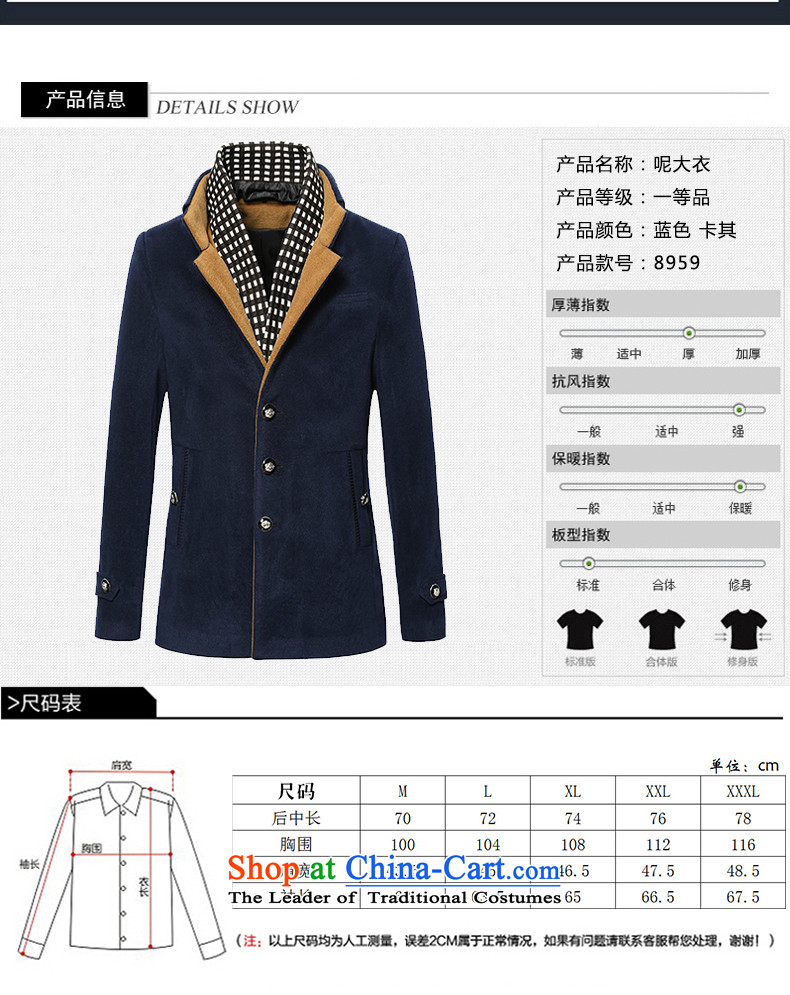 Morning Tang Tang Dynasty Chinese tunic 2015 autumn and winter new products on a new men folk dress jacket a gross? 8959 Summer coats blue XL Photo, prices, brand platters! The elections are supplied in the national character of distribution, so action, buy now enjoy more preferential! As soon as possible.