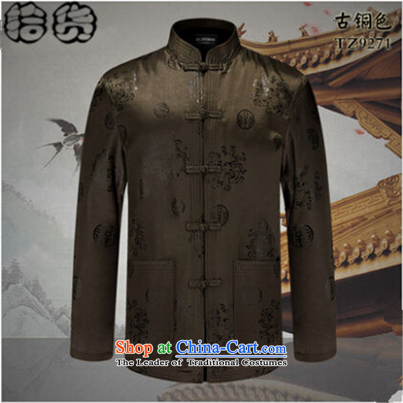 The 2015 autumn pick new men of older persons in the Tang Dynasty Chinese China wind long-sleeved men's grandfather father replace national costumes classic blue pickup (shihuo 185) , , , shopping on the Internet