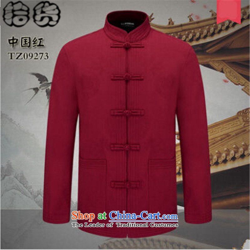 The 2015 autumn pick the new man in the jacket Tang long-sleeve sweater older Chinese Antique men China wind father blouses retro blue 180, Volume (shihuo pickup) , , , shopping on the Internet