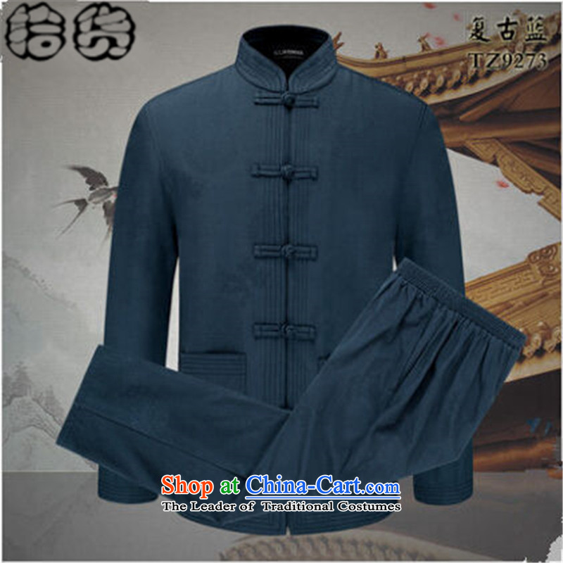 The Fall 2015 pickup) Older Tang Dynasty Package Male Male retro Chinese jacket long-sleeved sweater older persons wearing dresses Kit Chinese red 175, Volume (shihuo pickup) , , , shopping on the Internet