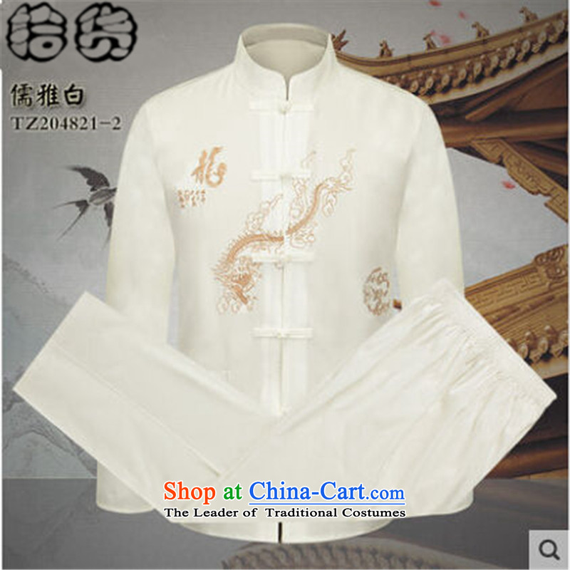 The 2015 autumn pick new men l leisure Tang Dynasty Chinese in packaged shirt older disk buttoned, Father boxed kit aristocratic Wong 170, Volume (shihuo pickup) , , , shopping on the Internet