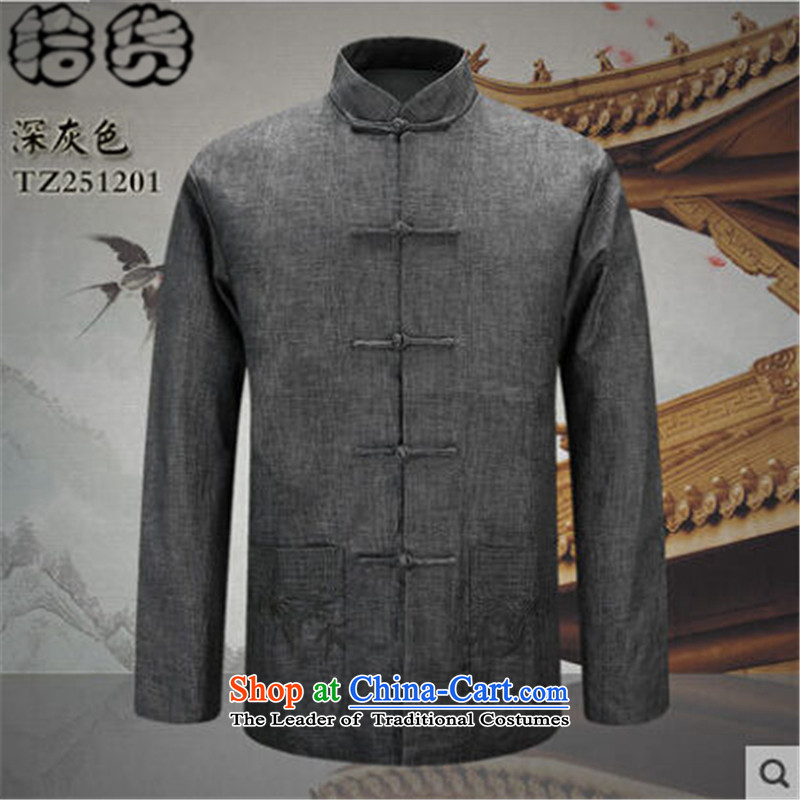 The 2015 autumn pick new retro wind in older Tang Jacket coat long-sleeved Chinese disc loading dad detained China Wind Jacket XXXL, light blue pickup (shihuo) , , , shopping on the Internet