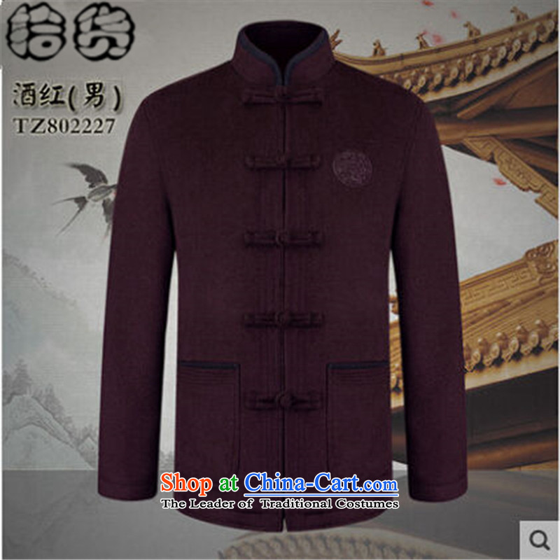 The 2015 autumn pick new grandfathers of older persons in the jacket coat l China wind father tray clip Tang dynasty retro ethnic black T-shirt and 180, Volume (shihuo pickup) , , , shopping on the Internet