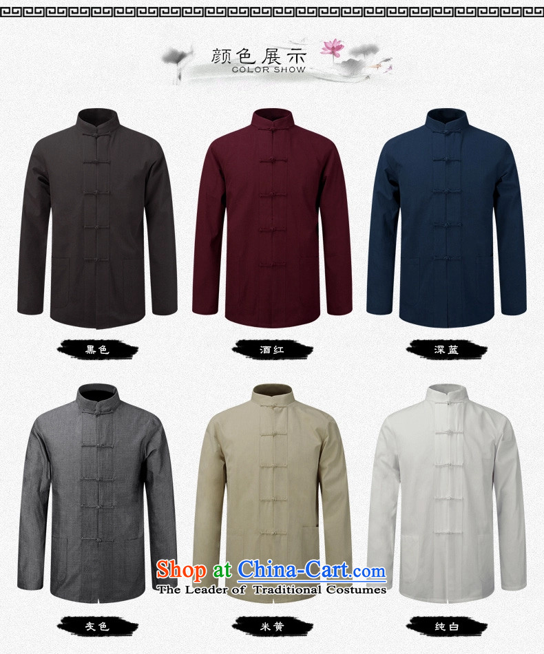 The Fall 2015 pickup of Chinese collar of older persons in the Tang dynasty and long-sleeved men's father Han-loaded ball-service shirt of Chinese kung fu blouses pure white 190 pictures, prices, brand platters! The elections are supplied in the national character of distribution, so action, buy now enjoy more preferential! As soon as possible.