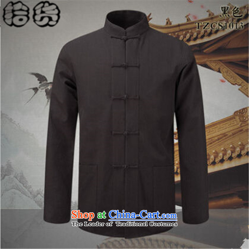 The Fall 2015 pickup of Chinese collar of older persons in the Tang dynasty and long-sleeved men's father Han-loaded ball-service shirt of Chinese kung fu blouses 190, pure white pick (shihuo) , , , shopping on the Internet