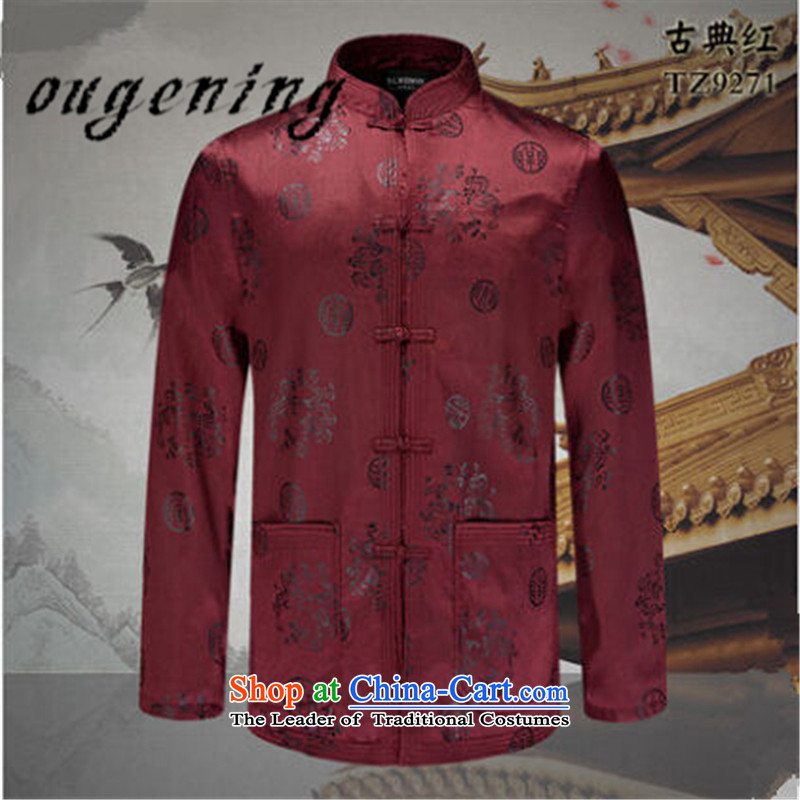 The name of the 2015 autumn of the OSCE New New Product men of nostalgia for the older persons in the Tang Dynasty Chinese long-sleeved shirt collar grandpa ethnic jacket Red185