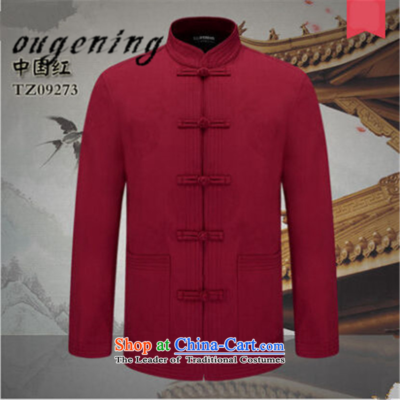 The name of the 2015 autumn of the OSCE New Men Tang blouses China wind retro male pure cotton of older persons in the Han-l leisure jacket retro blue 170, OSCE, lemonade (ougening) , , , shopping on the Internet