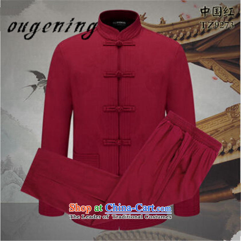 The name of the 2015 autumn of the OSCE New Men father replacing Tang blouses kit two long-sleeved China wind load Grandpa Chinese Antique Leisure Suite 180, Europe, China Red (ougening lemonade) , , , shopping on the Internet