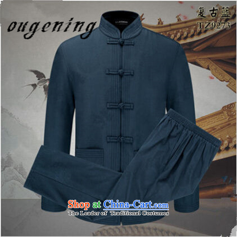 The name of the 2015 autumn of the OSCE New Men father replacing Tang blouses kit two long-sleeved China wind load Grandpa Chinese Antique Leisure Suite 180, Europe, China Red (ougening lemonade) , , , shopping on the Internet