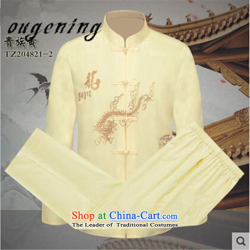 The name of the 2015 autumn of the OSCE new father l retro Tang Blouses China wind Happy Birthday men dress two kits red 165, OSCE, lemonade (ougening) , , , shopping on the Internet