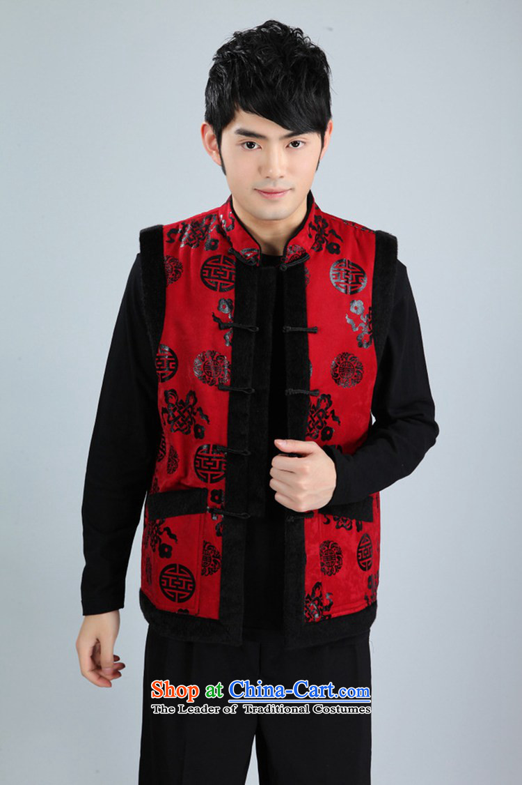 In accordance with the love of ethnic Chinese Antique l improved collar for older chancing father replacing Tang Gown, a vest /2356# -2# d L picture, prices, brand platters! The elections are supplied in the national character of distribution, so action, buy now enjoy more preferential! As soon as possible.