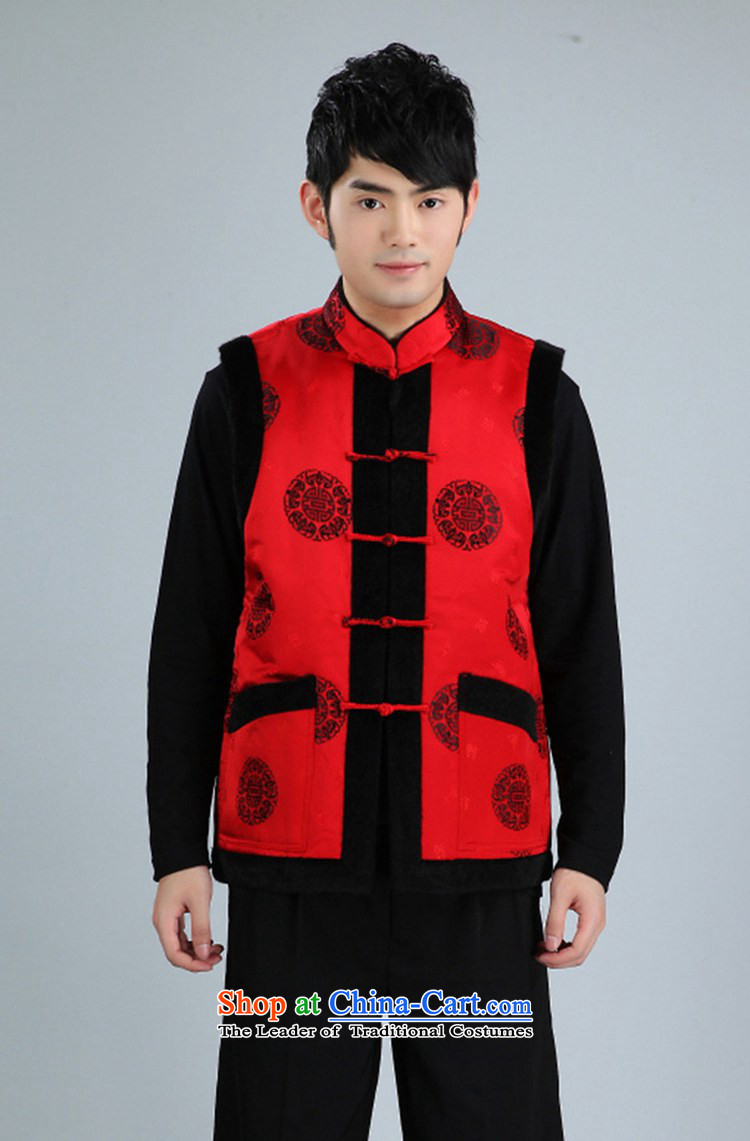 In accordance with the love of ethnic Chinese Antique l improved collar for older chancing father replacing Tang Gown, a vest /2356# -2# d L picture, prices, brand platters! The elections are supplied in the national character of distribution, so action, buy now enjoy more preferential! As soon as possible.