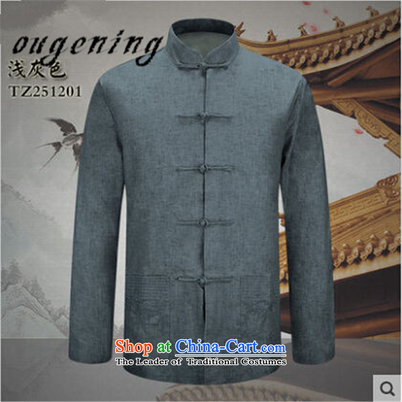 The name of the 2015 autumn of the OSCE new men with Chinese shirt jacket grandpa men in older father China wind retro Tang casual jacket XXXL, Europe of carbon (ougening lemonade) , , , shopping on the Internet