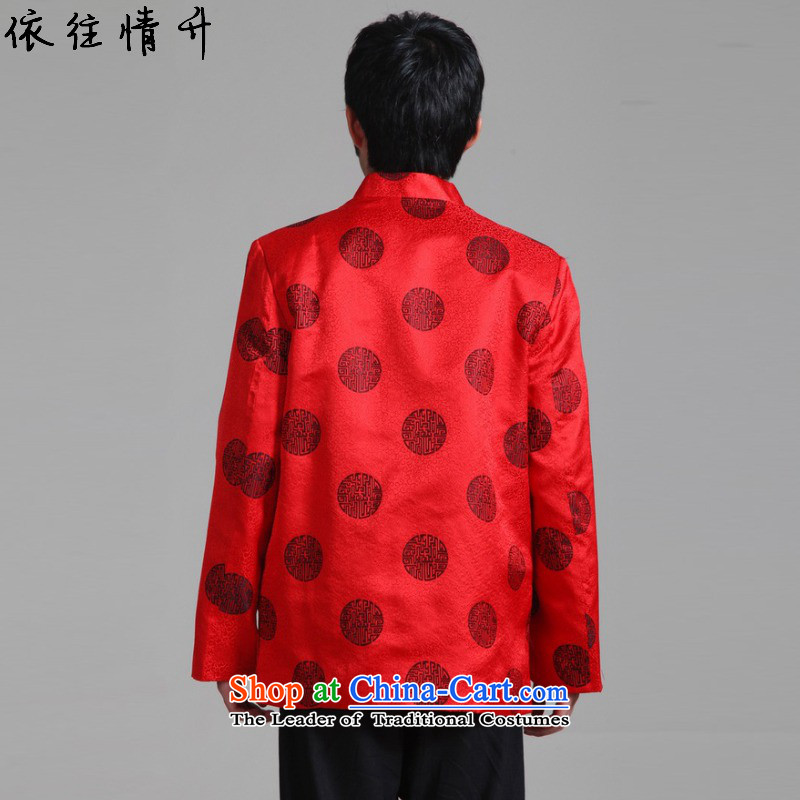 In accordance with the love of nostalgia for the improvement of ethnic l men in long-sleeved older Tang dynasty collar single row detained father replacing Tang Jacket - 1) d /2949# 3XL, # to love l , , , shopping on the Internet
