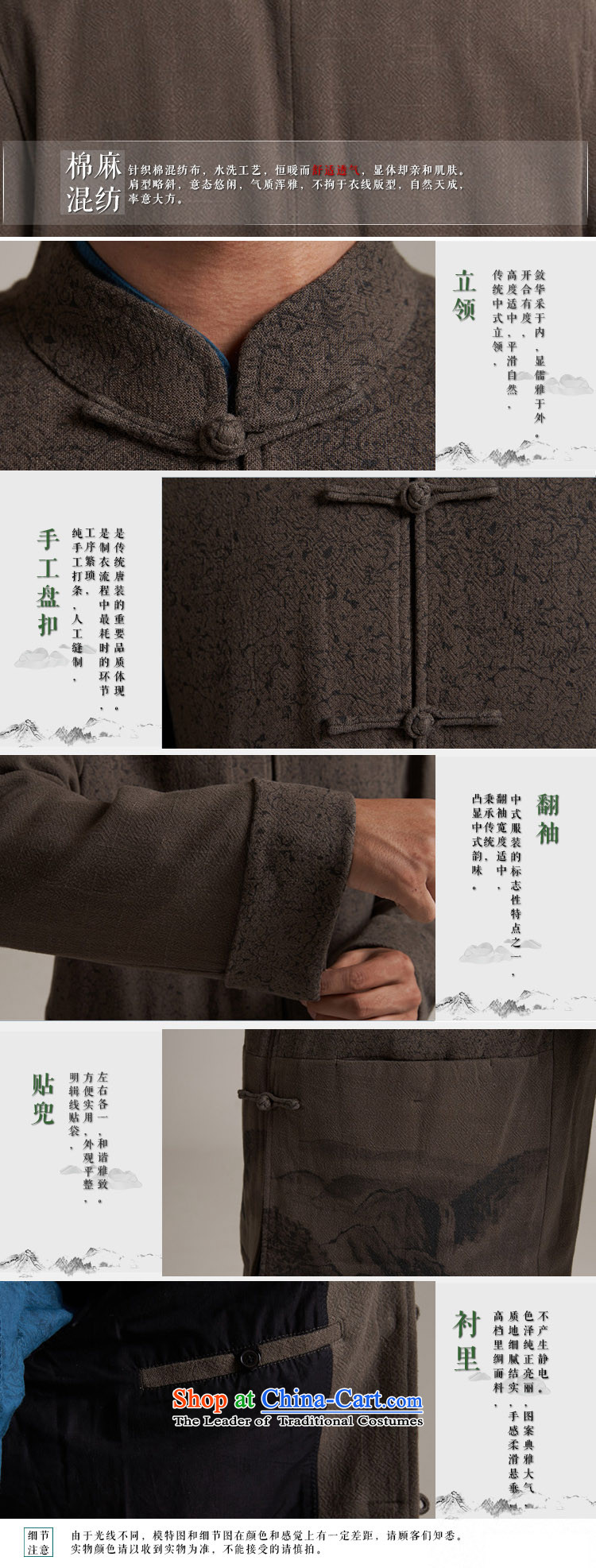Fudo de saint de 2015 autumn and winter new products men Tang dynasty China wind men robe older leisure Tang Dynasty to warm jacket, gray and green 3XL/52 picture, prices, brand platters! The elections are supplied in the national character of distribution, so action, buy now enjoy more preferential! As soon as possible.