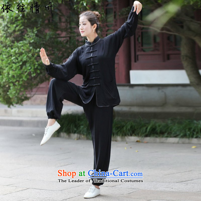 In accordance with the love of ethnic Chinese Han Seung Tang Dynasty to the solid color collar long-sleeved Tang Dynasty Package kung fu tai chi service kit D /2527# -7# XS, in accordance with the Love l , , , shopping on the Internet