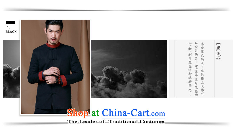 China wind men Tang dynasty men's jackets and autumn and winter of Chinese collar long-sleeved improved Han-male ball deep blue L picture services, prices, brand platters! The elections are supplied in the national character of distribution, so action, buy now enjoy more preferential! As soon as possible.
