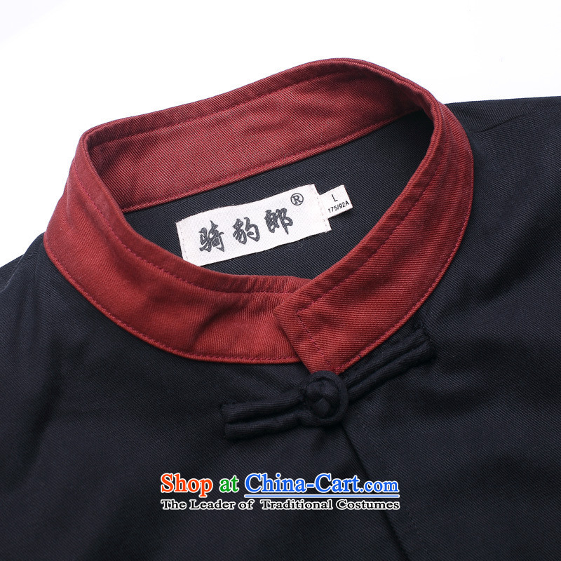 China wind men Tang dynasty men's jackets and autumn and winter of Chinese collar long-sleeved improved Han-male ball deep blue , L, the United States serving in Hwan (meitianyihuan days) , , , shopping on the Internet