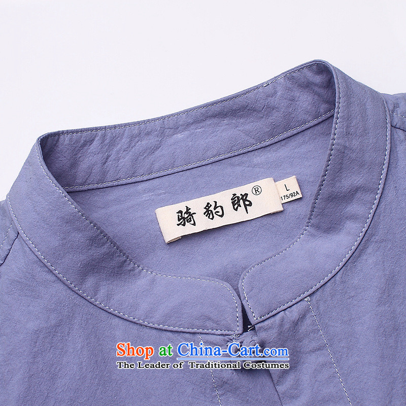 The fall of the Sau San shirt male l leisure shirt China wind male retro-clip Chinese tunic gray XXL, us in accordance with the property (meitianyihuan days) , , , shopping on the Internet