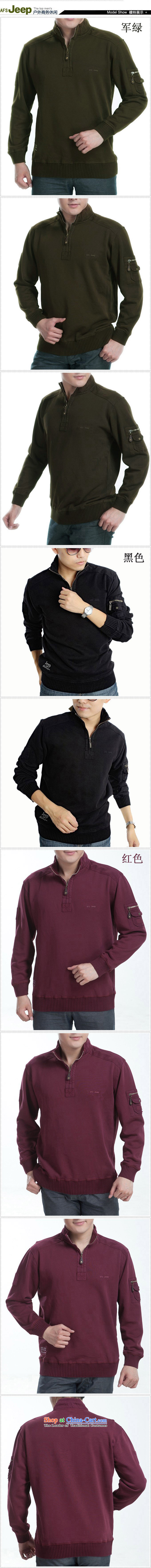 15 new products fall replacing men's long-sleeved T-shirt, forming the Men's Shirt lapel D22# green XXXL streaks picture, prices, brand platters! The elections are supplied in the national character of distribution, so action, buy now enjoy more preferential! As soon as possible.