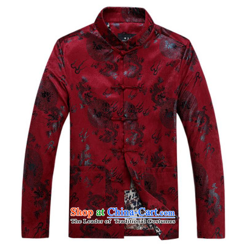 Tang dynasty men in older long-sleeved jacket coat shirt Chinese robe of pure cotton with round-Hi, my father # dark blue then Yi 190 days in accordance with the American shirts, together (meitianyihuan) , , , shopping on the Internet