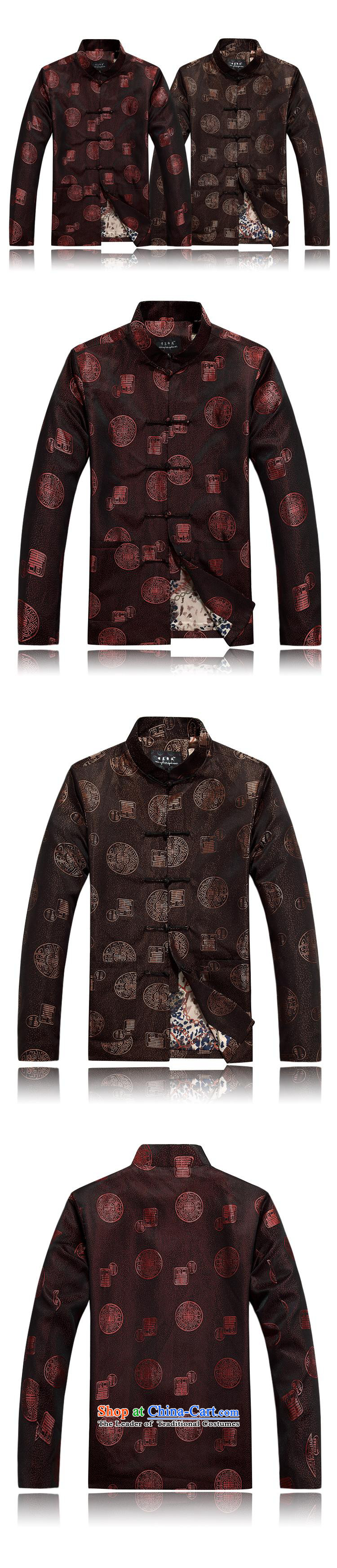 The elderly in the autumn and winter coats of older men Tang dynasty birthday golden marriage birthday feast long-sleeved shirt jacket No. 1 color pictures, prices, XXSTOXL) Brand platters! The elections are supplied in the national character of distribution, so action, buy now enjoy more preferential! As soon as possible.