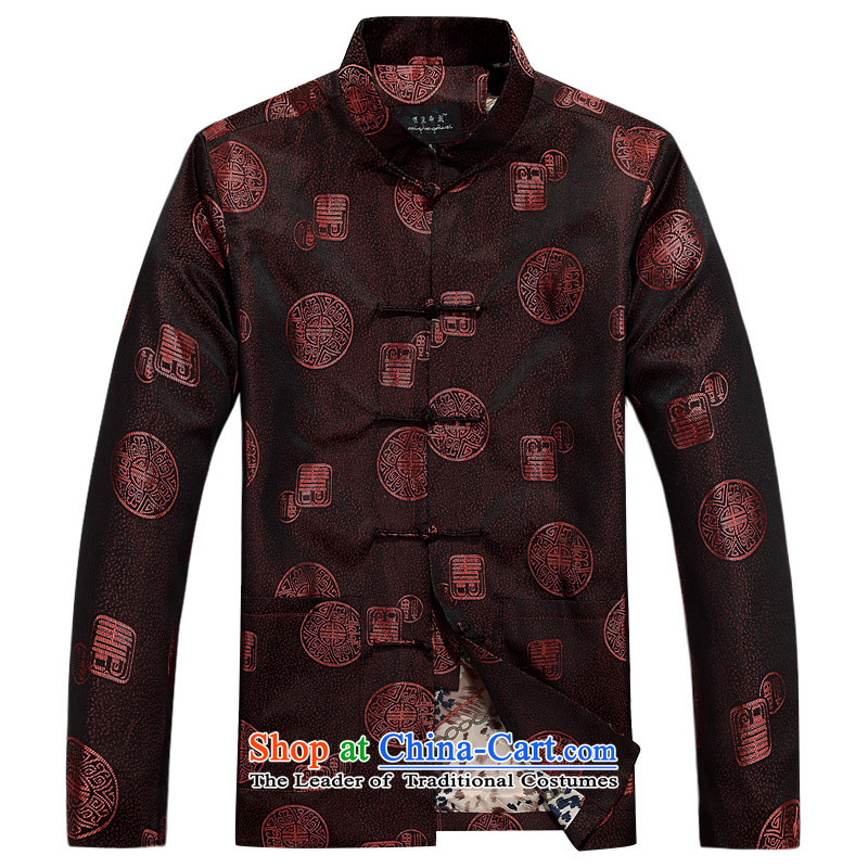 The elderly in the autumn and winter coats of older men Tang dynasty birthday golden marriage birthday feast long-sleeved shirt jacket No. 1 color according to days gathering us XXS, (meitianyihuan) , , , shopping on the Internet